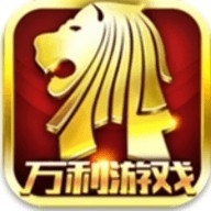万利游戏棋牌手机版