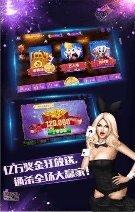 卓越棋牌官方最新版