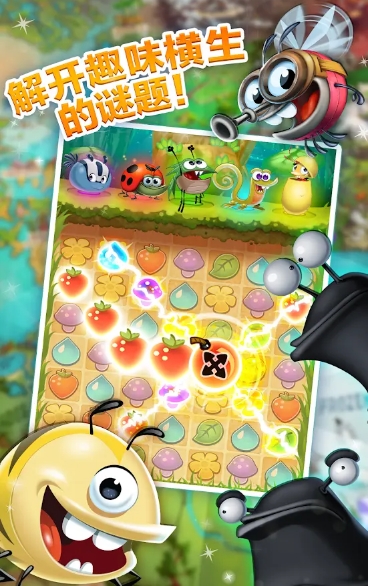 涂鸦跳跃安卓版