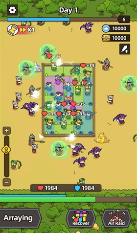 争夺黄金国际服