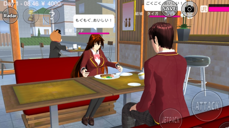 樱花校园模拟器圣诞节版