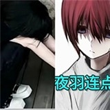 暴龙连点器李信