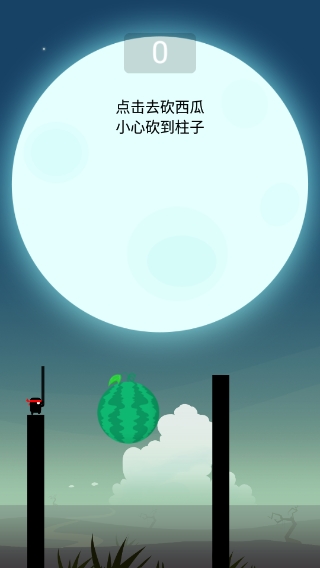 英雄难过棍子关