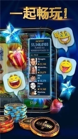 一亿棋牌qy888官网版