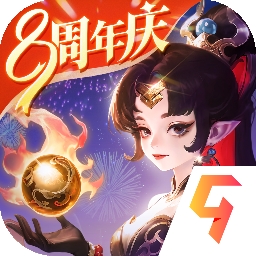 西游女儿国混服版