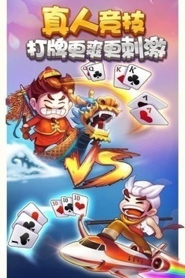 金鸡娱乐旧版免费
