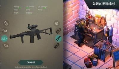 世界末日生存(Last Day On Earth: Survival)