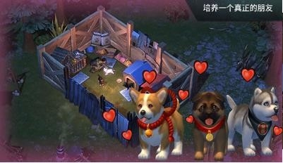 世界末日生存(Last Day On Earth: Survival)