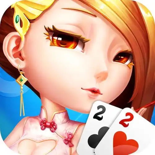 创胜棋牌正式版