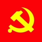 河南党员教育服务