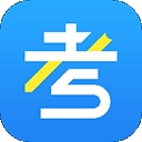 考试资料网