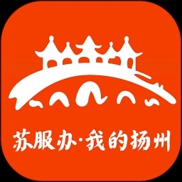 我的扬州APP