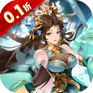 拿下三国破解版