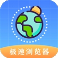 迷你浏览器