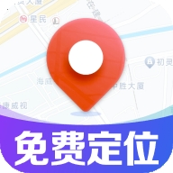 手机号定位找人追踪app
