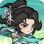 神器传说最新版