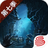 明日之后