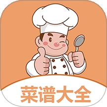 私房菜谱大全app