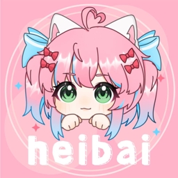 heibai弹幕tv免费版