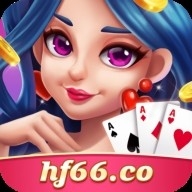华丰棋牌旧版本