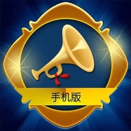 集结号棋牌旧版