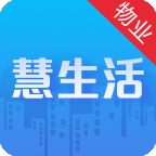 慧生活Pro