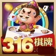 316科技棋牌最新版本