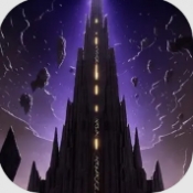 魔界深渊