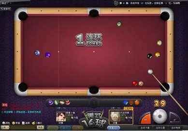 王中王棋牌正版手机版