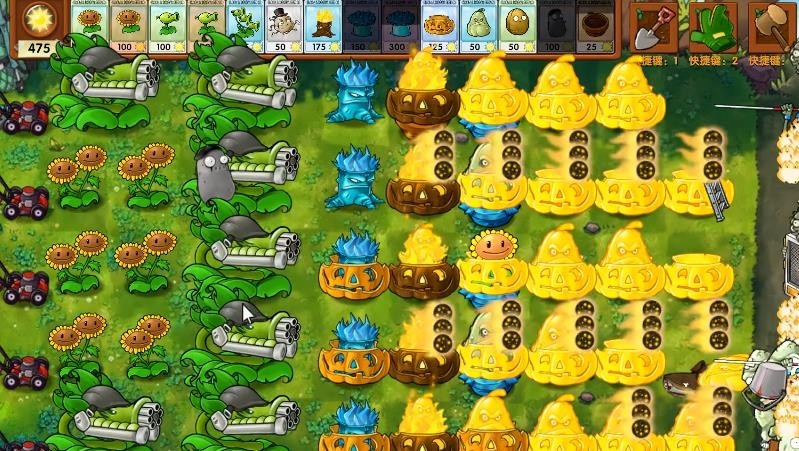 植物大战僵尸融合版