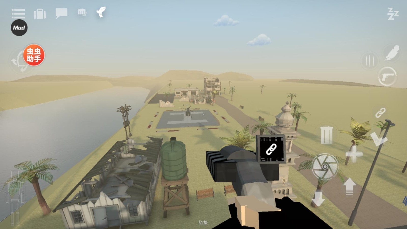 G沙盒仇恨虫虫汉化内置模组版