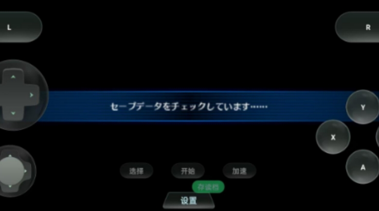 数码宝贝世界复原游戏