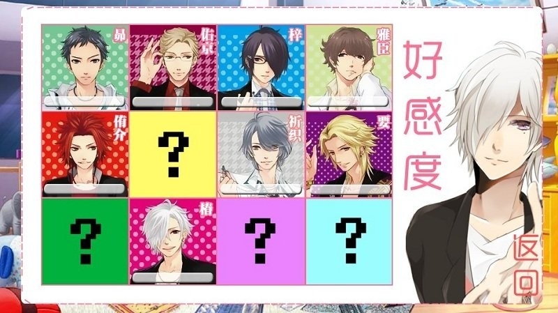 兄弟战争完整版