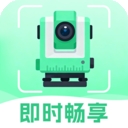 即时畅享快扫王app