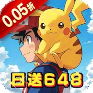 恐龙宝贝神奇之旅