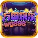 万国娱乐官方版