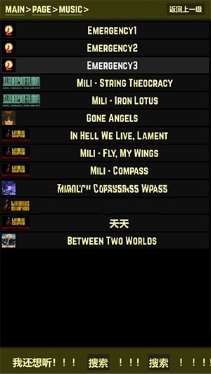 都市异想图鉴（IFA）