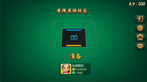 手机晓游棋牌安卓版