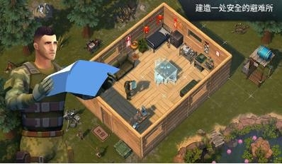 世界末日生存(Last Day On Earth: Survival)