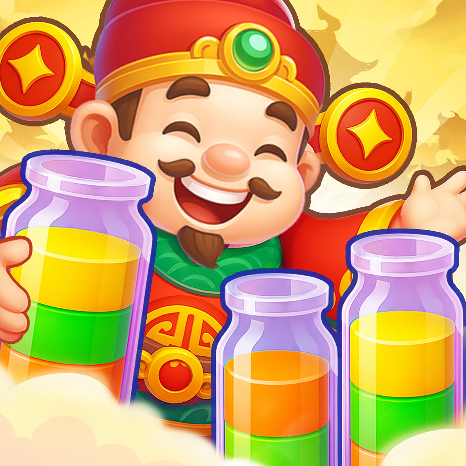 万事亨通红包版