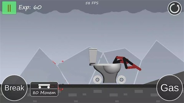 火柴人横扫千军