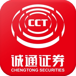 诚通证券通达信