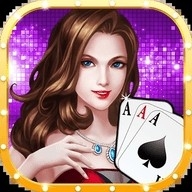 艾尔棋牌纯净版