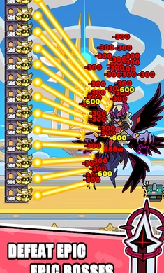 防守冲突封堵达阵