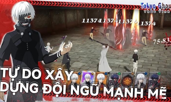 东京喰种觉醒越南服