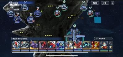 SD高达G世代永恒国际服