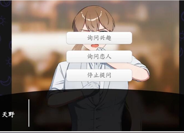 取代我推的重要之人