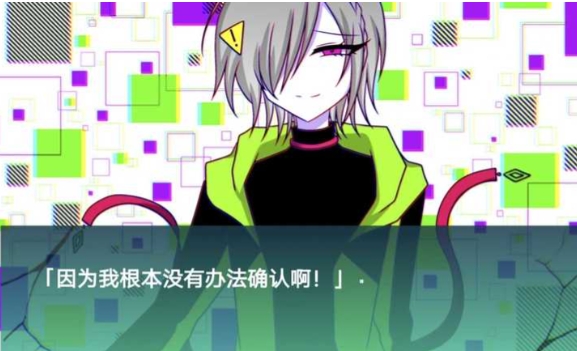 被不良哥哥监禁了