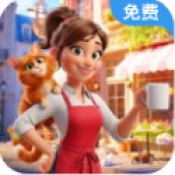 合并宠物咖啡馆