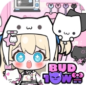 碧优蒂小镇国际服